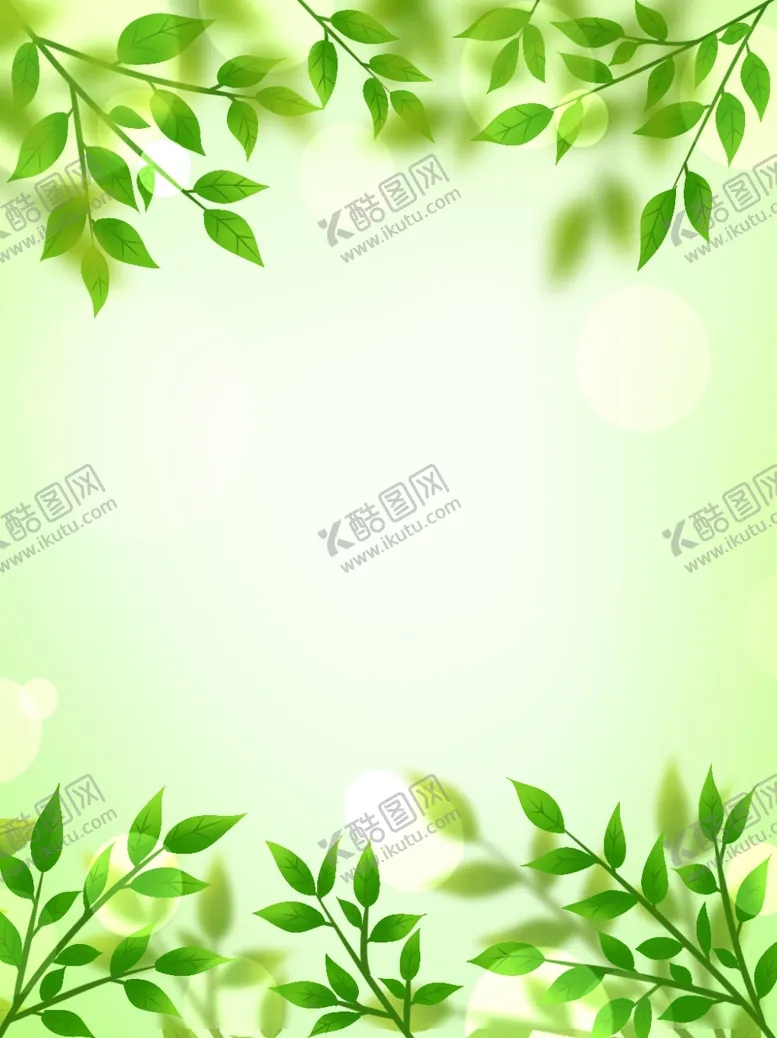 编号：79314306262215356634【酷图网】源文件下载-春天海报绿色素材春天素材