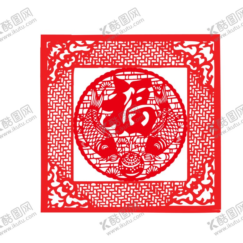 编号：13410006160200231797【酷图网】源文件下载-福字剪纸
