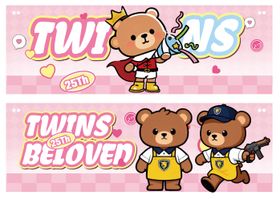 情人节七夕卡通小熊手幅贴纸横幅