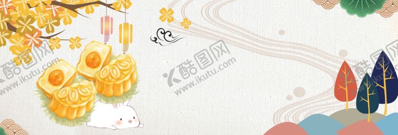 编号：78234210041540017330【酷图网】源文件下载-中秋背景海报背景促销背景