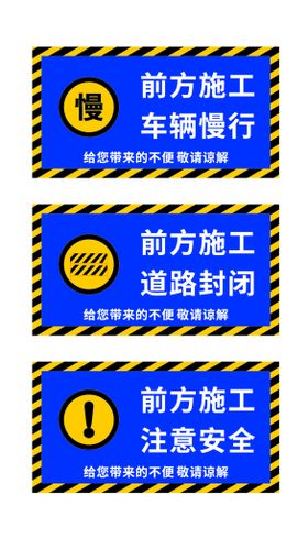 编号：10876409231211480629【酷图网】源文件下载-道路景观 