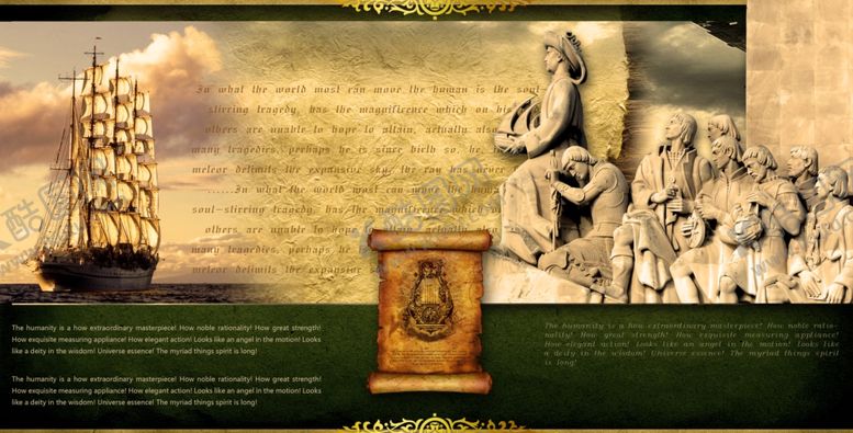 编号：30700709191356459504【酷图网】源文件下载-房地产海报