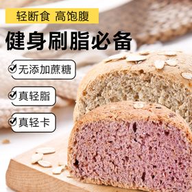 欧包