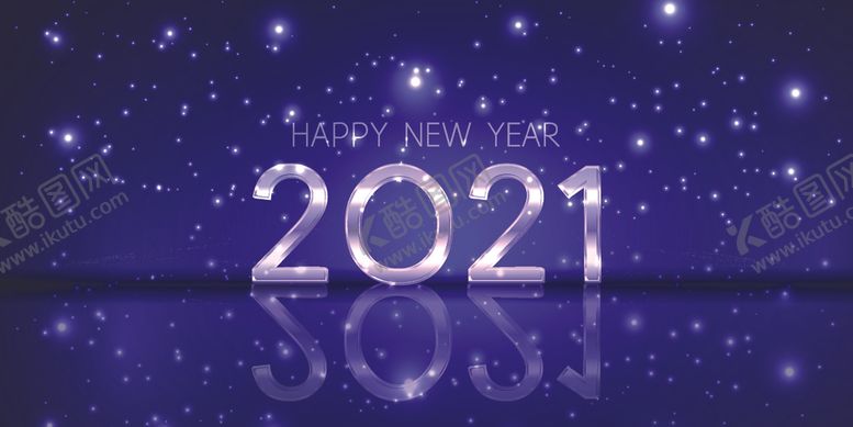 编号：89925105110836458378【酷图网】源文件下载-2021新年