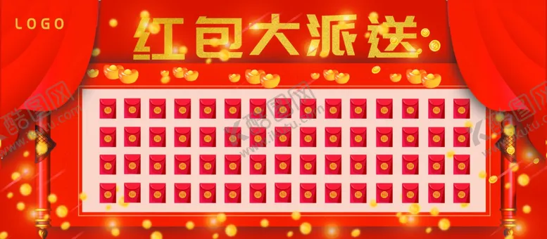 编号：91849604120345589501【酷图网】源文件下载-红包墙