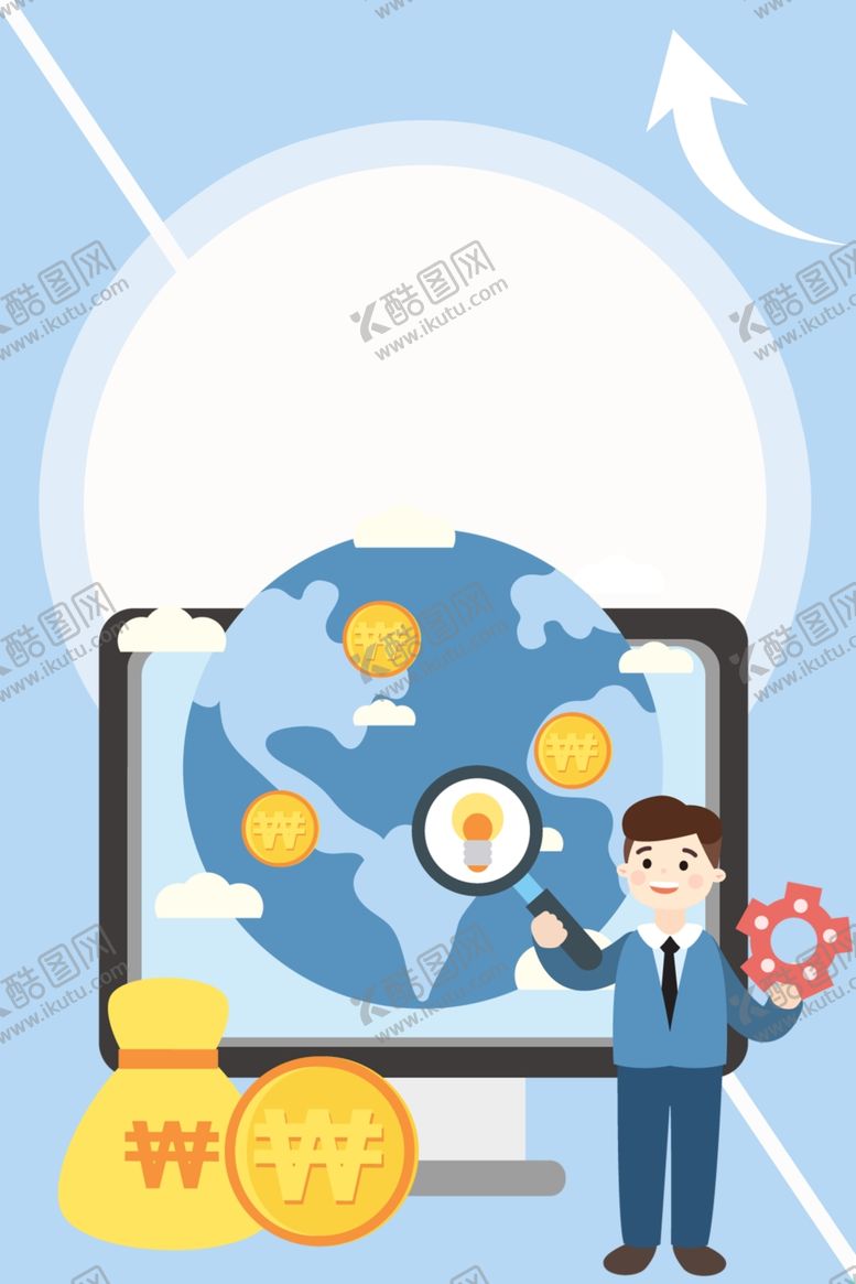 编号：74097505051133416632【酷图网】源文件下载-金融理财