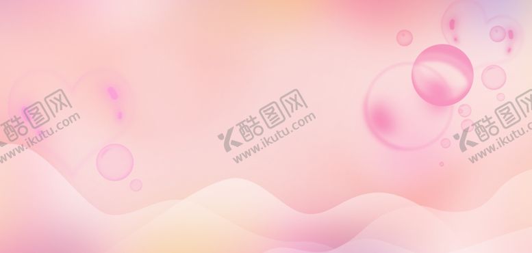 编号：47545802150511081835【酷图网】源文件下载-甜美泡泡背景