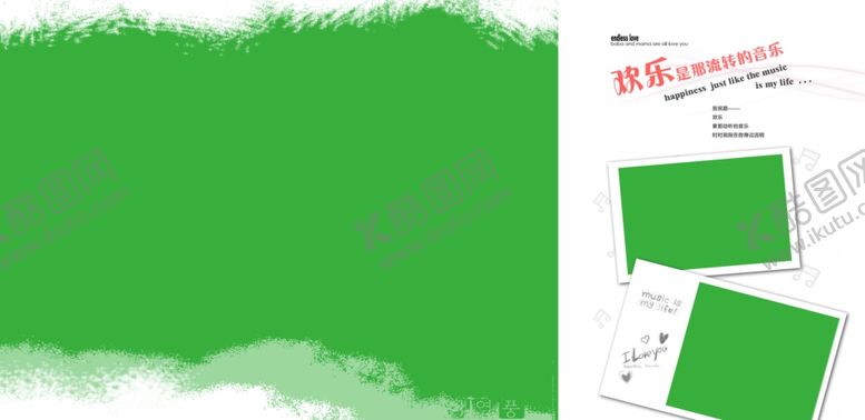 编号：73950709211319001756【酷图网】源文件下载-儿童摄影相册模板字母