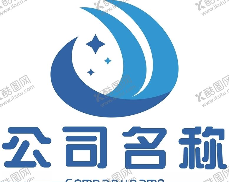 编号：72948710181534091616【酷图网】源文件下载-公司logo