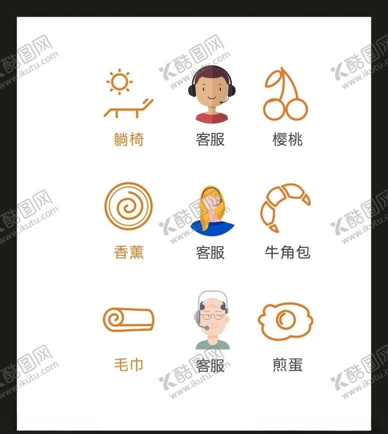 编号：52645109242321412726【酷图网】源文件下载-LOGO标识VI