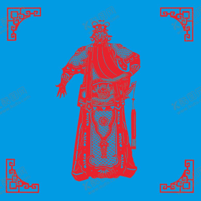 编号：26767712110149484872【酷图网】源文件下载-武将剪纸