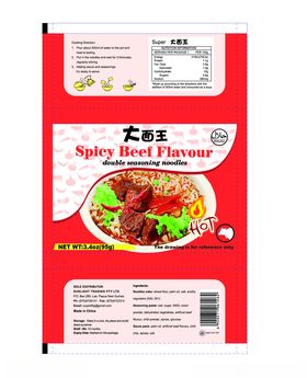 包膜