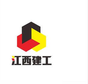 江西建工LOGO标志商标