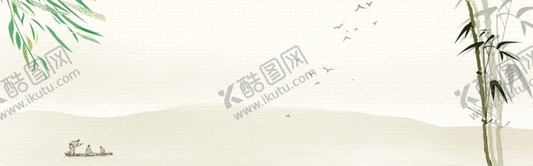 编号：26937005142136523782【酷图网】源文件下载-中国风水墨喜庆背景