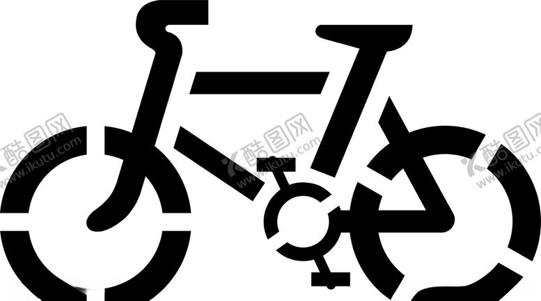 编号：91045210230709142596【酷图网】源文件下载-漏版自行车