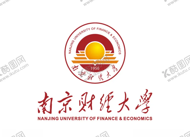 编号：12188205011030309585【酷图网】源文件下载-南京财经大学校徽LOGO