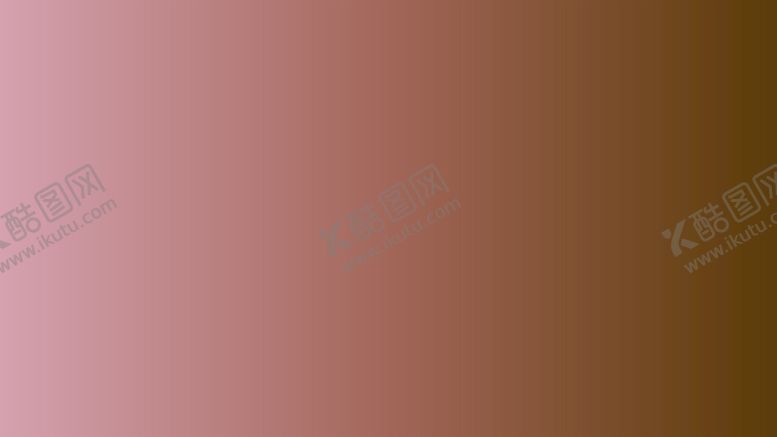 编号：26001611130339278893【酷图网】源文件下载-渐变背景素材