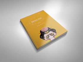 画册样机企业手展示模板刊物模板宣传