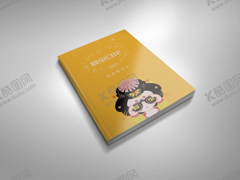编号：35625605081002182558【酷图网】源文件下载-画册样机
