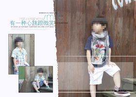 心跳与微笑男孩版相册模版