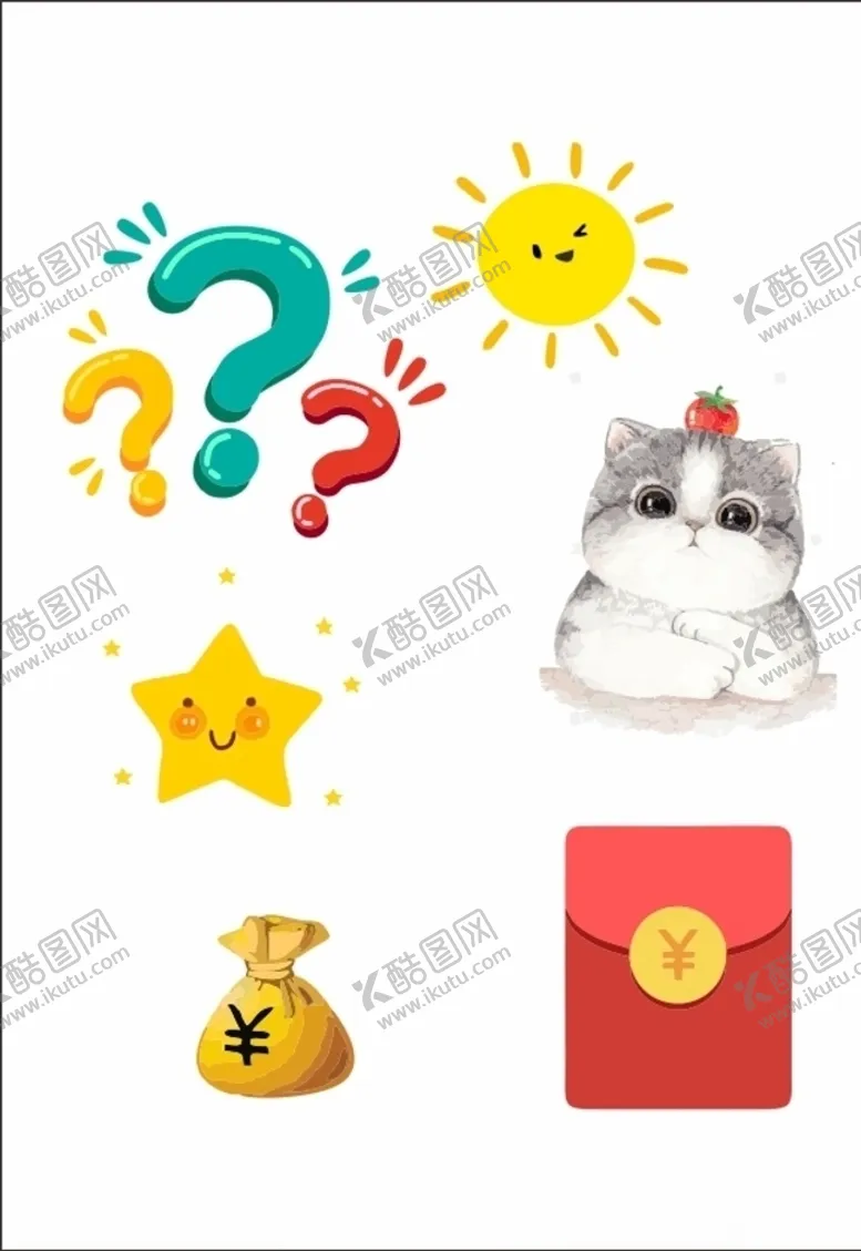 编号：55370807021157304525【酷图网】源文件下载-素材元素