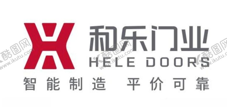 编号：66104502150239508615【酷图网】源文件下载-和乐门业建材logo企业