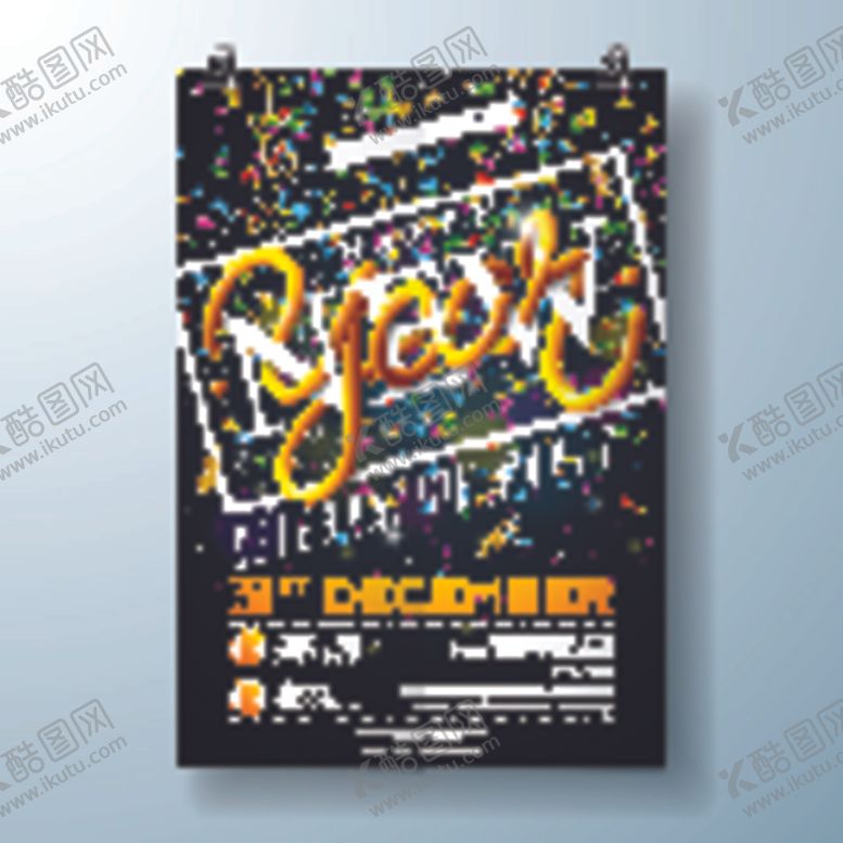 编号：13610710212309455595【酷图网】源文件下载-圣诞海报