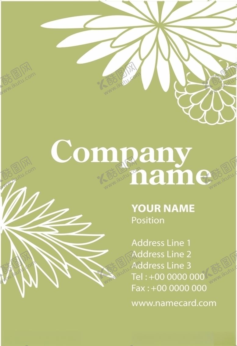 编号：35123110010949449261【酷图网】源文件下载-模板名片