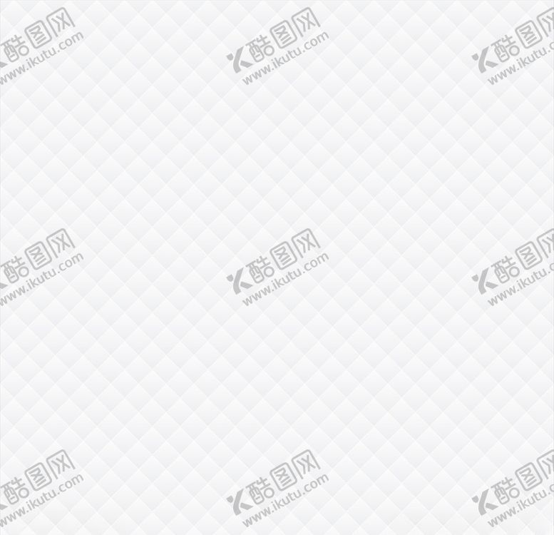 编号：94895910011638475202【酷图网】源文件下载-白色背景