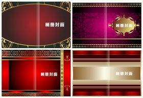 画册封面封面设计书籍封面