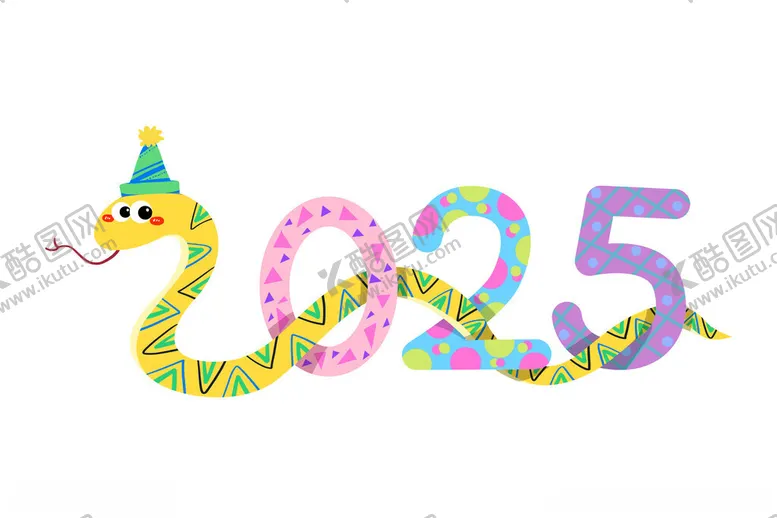 编号：72213601250747366141【酷图网】源文件下载-2025艺术字