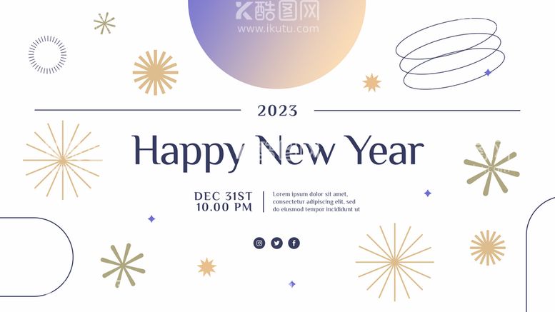 编号：23904509161412185086【酷图网】源文件下载-2023新年展板