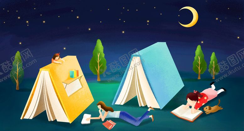 编号：10192711011829393949【酷图网】源文件下载-世界读书日书本帐篷插画
