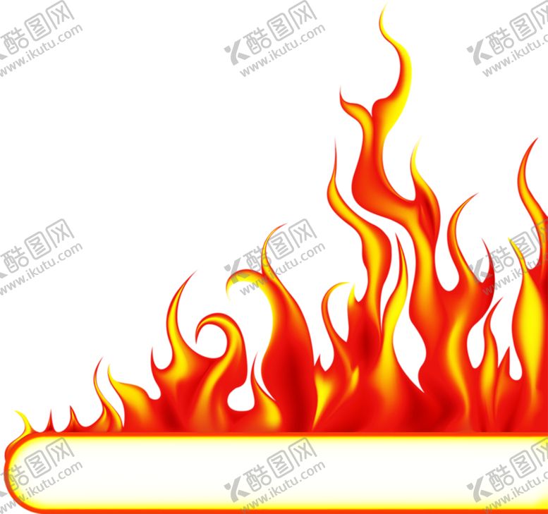 编号：19452606161206509921【酷图网】源文件下载-火焰素材
