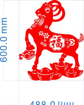 剪纸祥云元宝新年