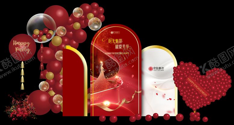 编号：91116906151722518068【酷图网】源文件下载-展陈新年女神活动堆头美陈