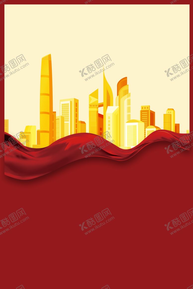 编号：82932810311113311769【酷图网】源文件下载-红色背景