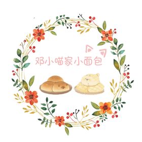 面包标签不干胶