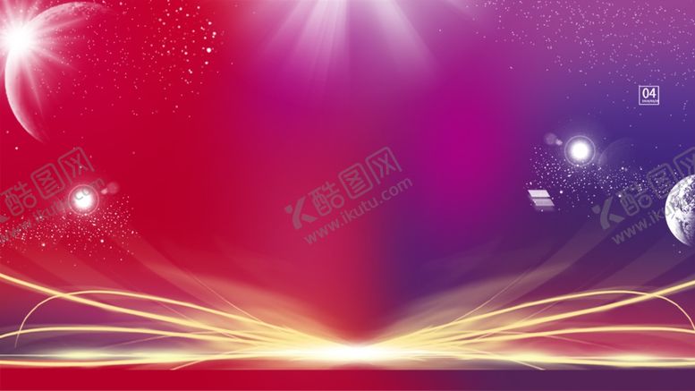 编号：85737010152221017429【酷图网】源文件下载-炫彩背景