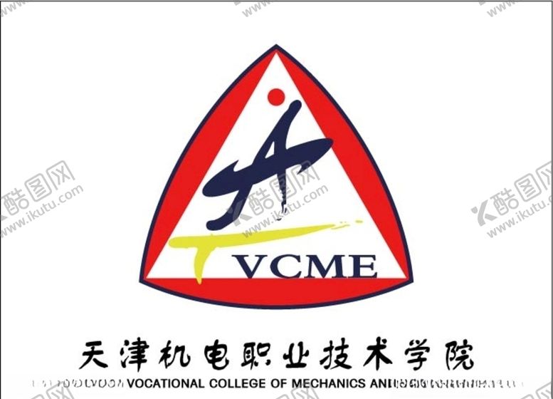 编号：95549510261027282514【酷图网】源文件下载-天津机电职业技术学院LOGO