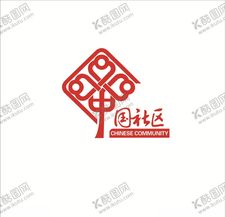 编号：54196404231216162993【酷图网】源文件下载-中国社区LOGOCDR文件