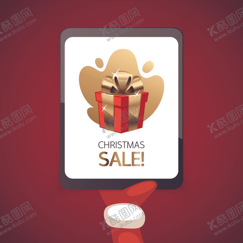 编号：78774110031721179281【酷图网】源文件下载-圣诞海报