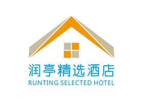 润亭精选酒店LOGO标志