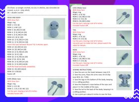 大象编织物说明书DM