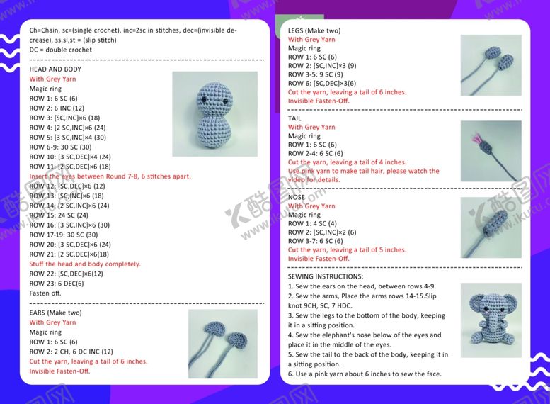 编号：47657004010509179578【酷图网】源文件下载-大象编织物说明书DM