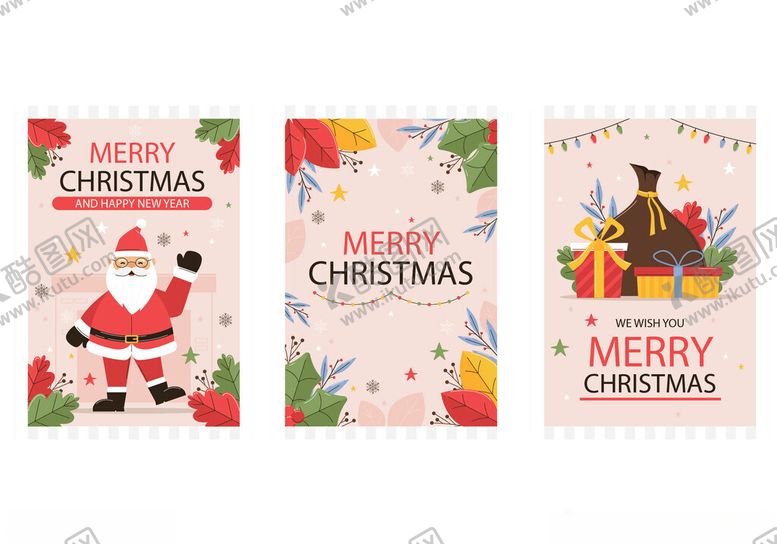 编号：40283009292042098692【酷图网】源文件下载-圣诞节