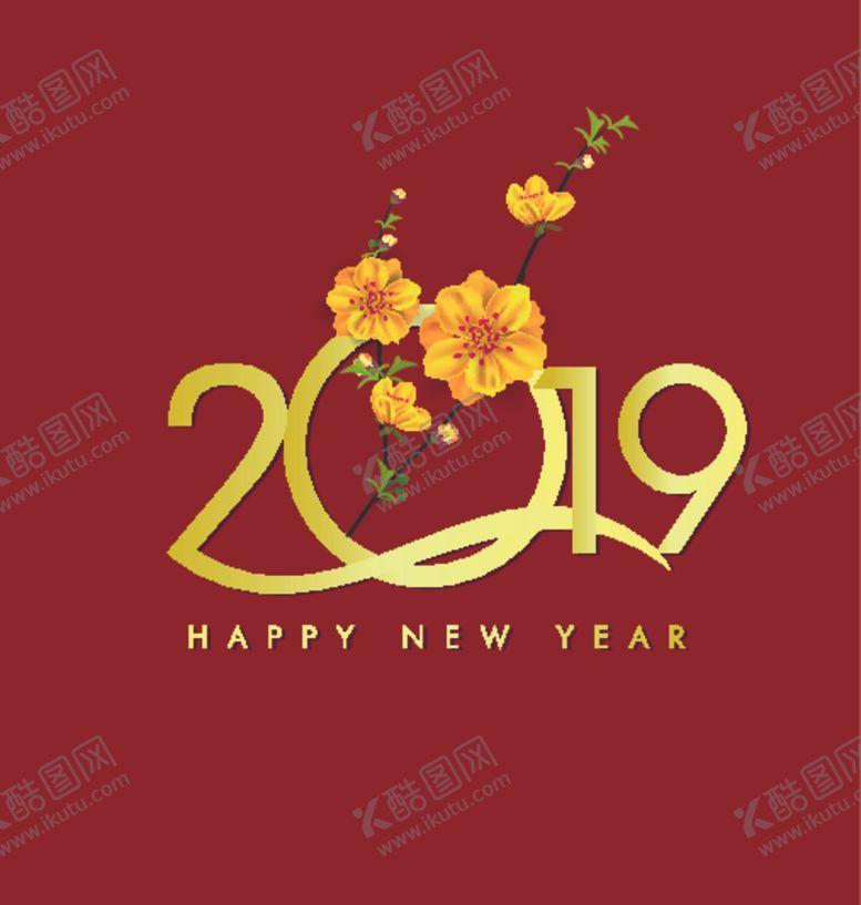 编号：81070704250747361772【酷图网】源文件下载-新年海报模板