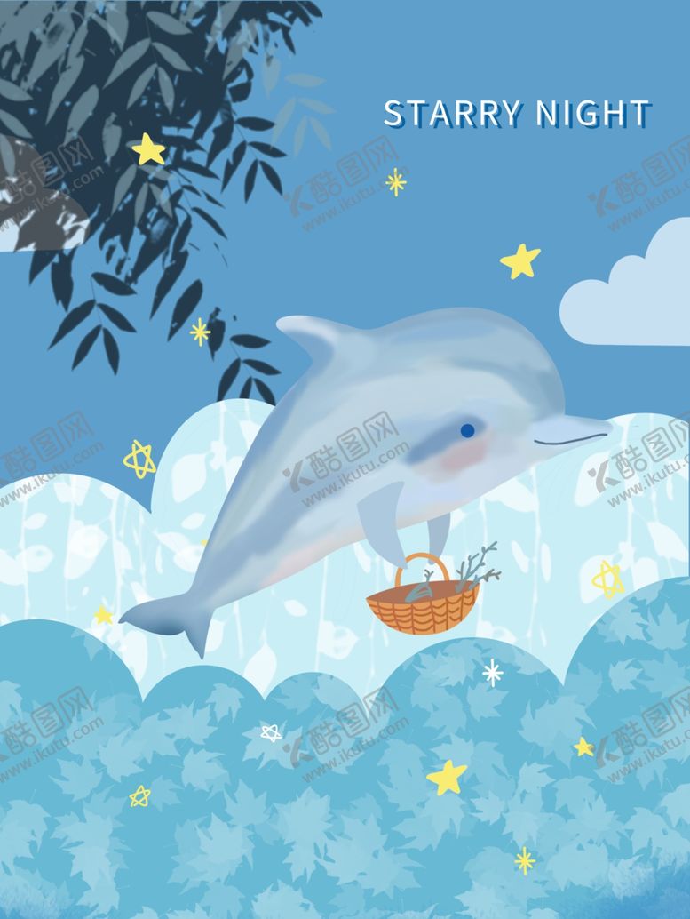 编号：23614409200417314351【酷图网】源文件下载-插画素材