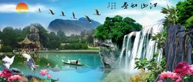 流水生财装饰画