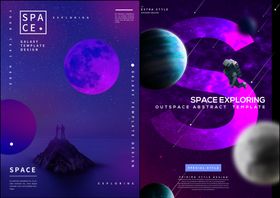 星空艺术LOGO